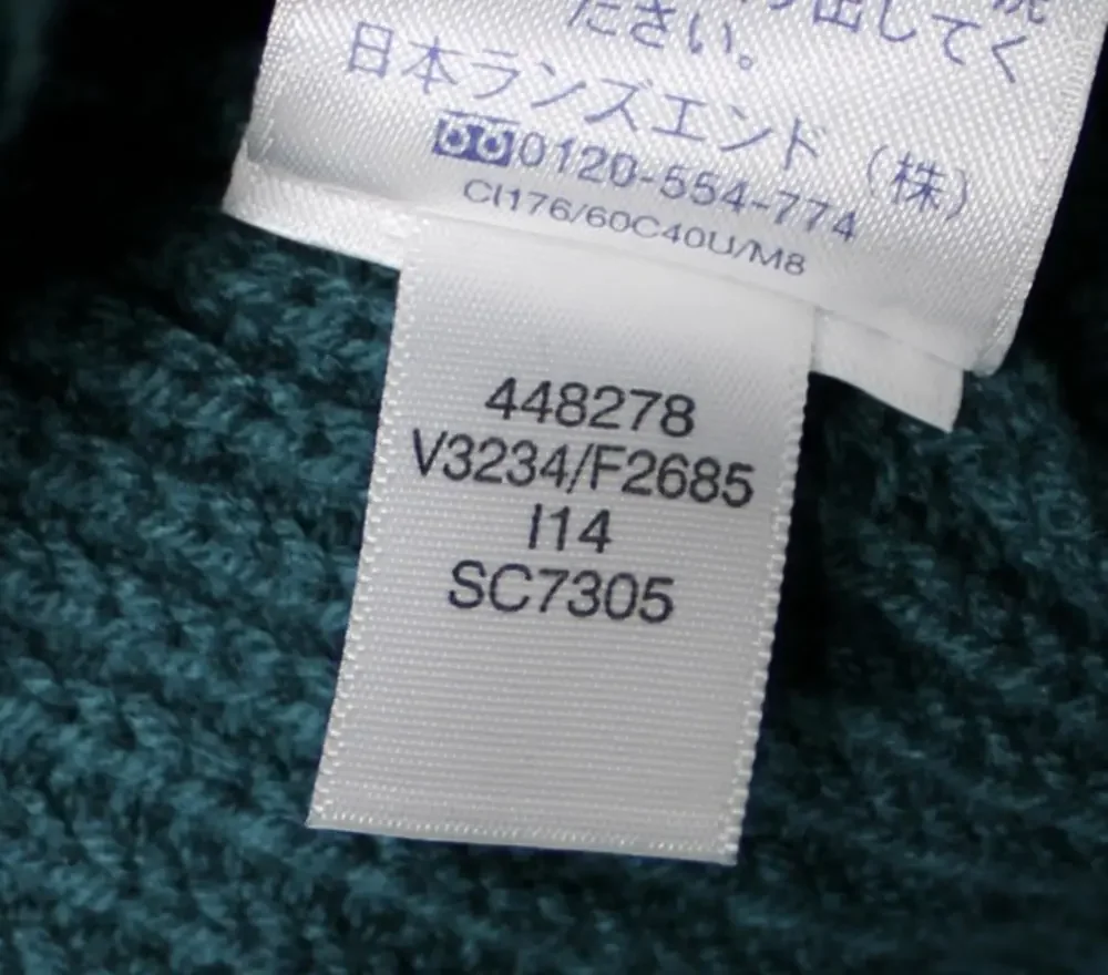 Lands’ End Roll Neck Ribbed Knit Sweater Men’s XXL Teal Green